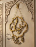 Royal Ramadan gold acrylics hanging vip edition