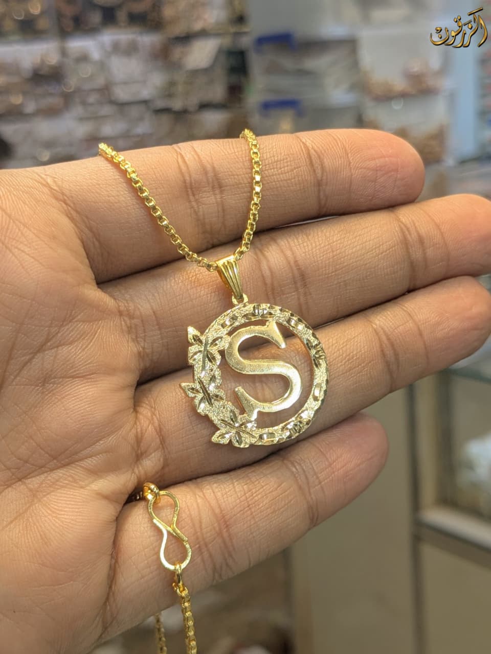 Customized initial necklace