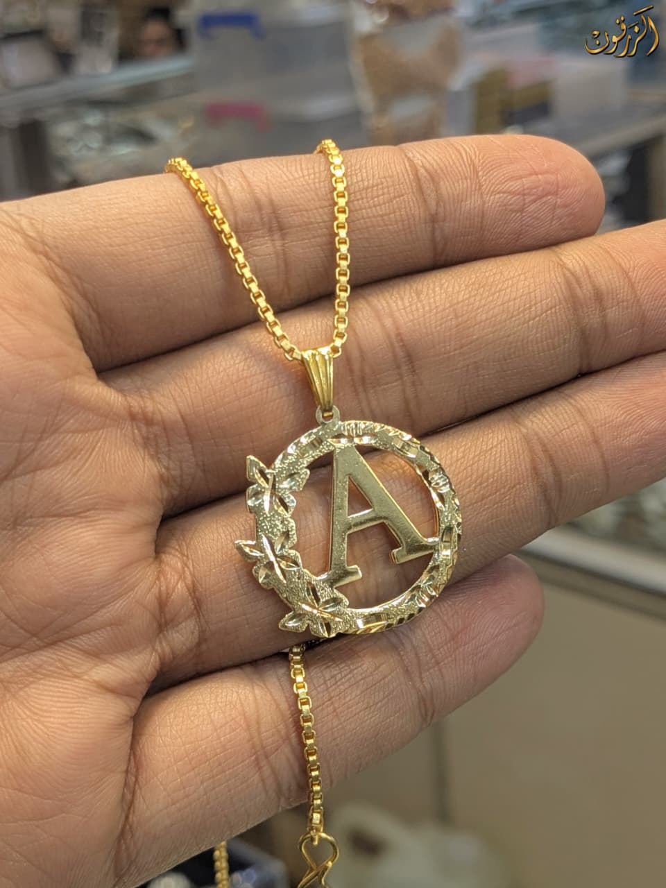 Customized initial necklace