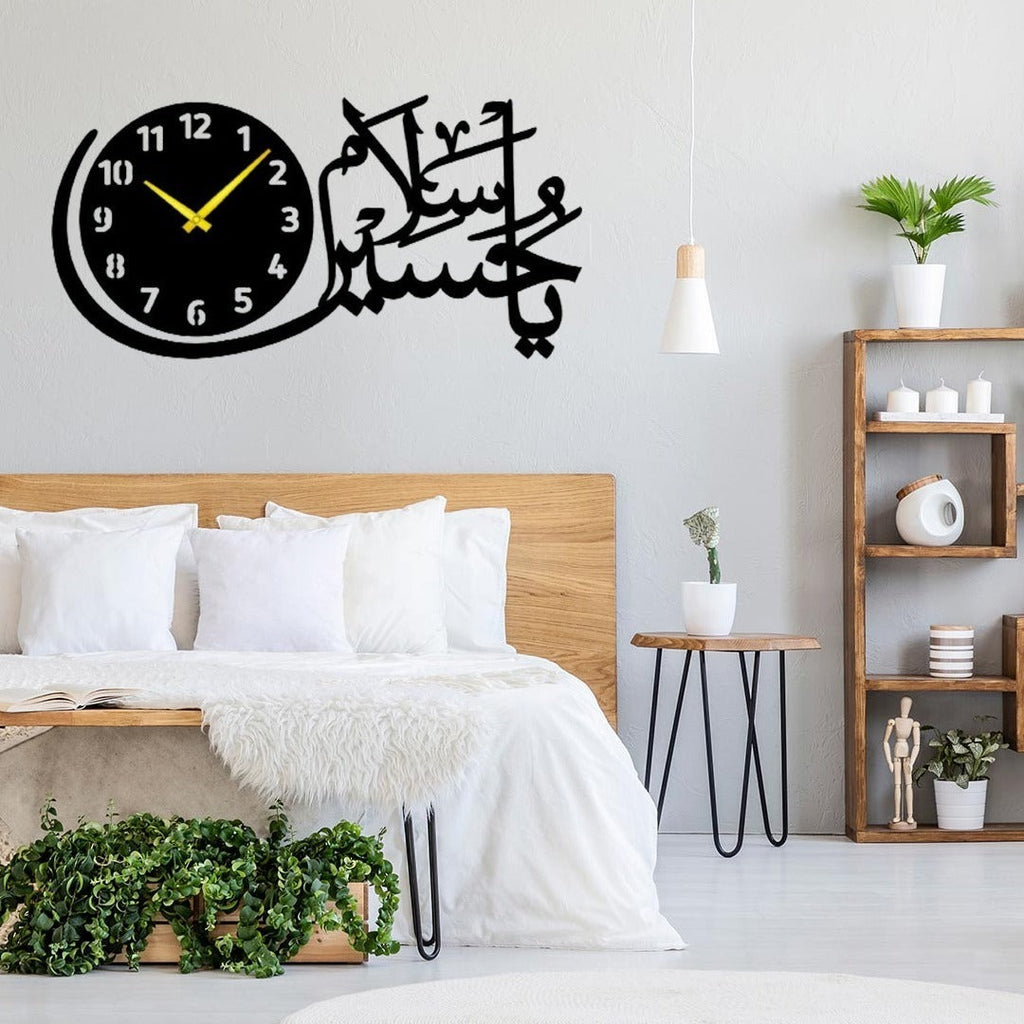 Islamic wall clock