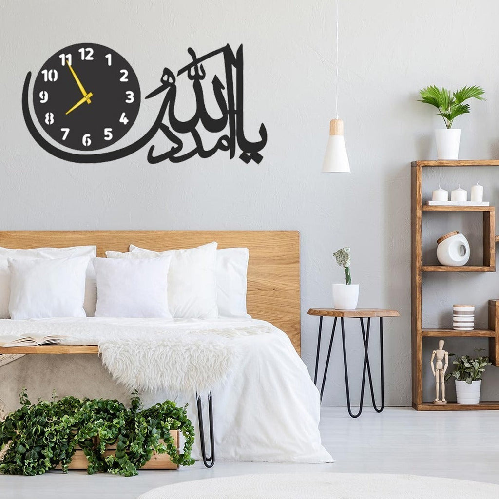 Islamic wall clock