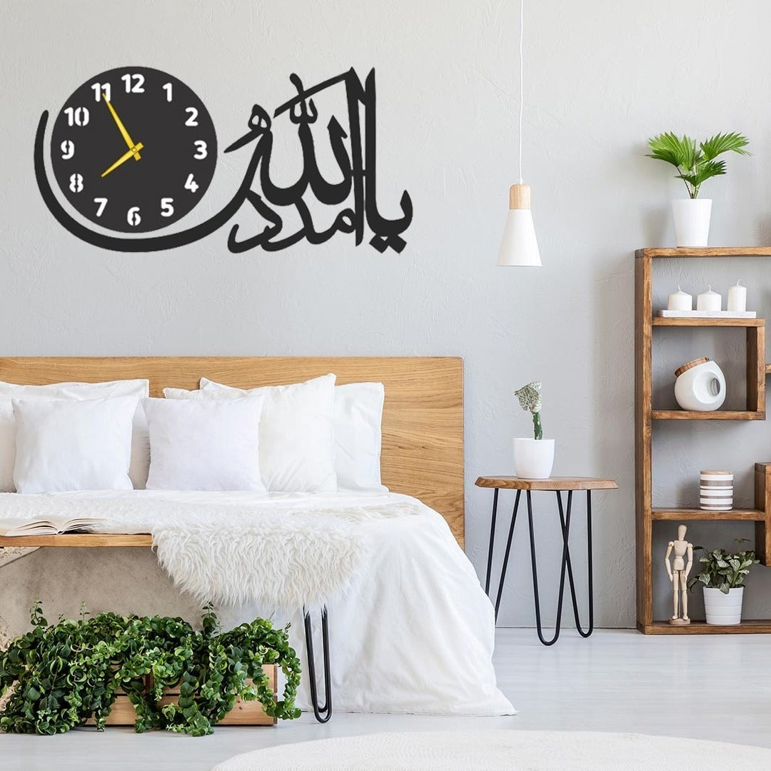 Islamic wall clock