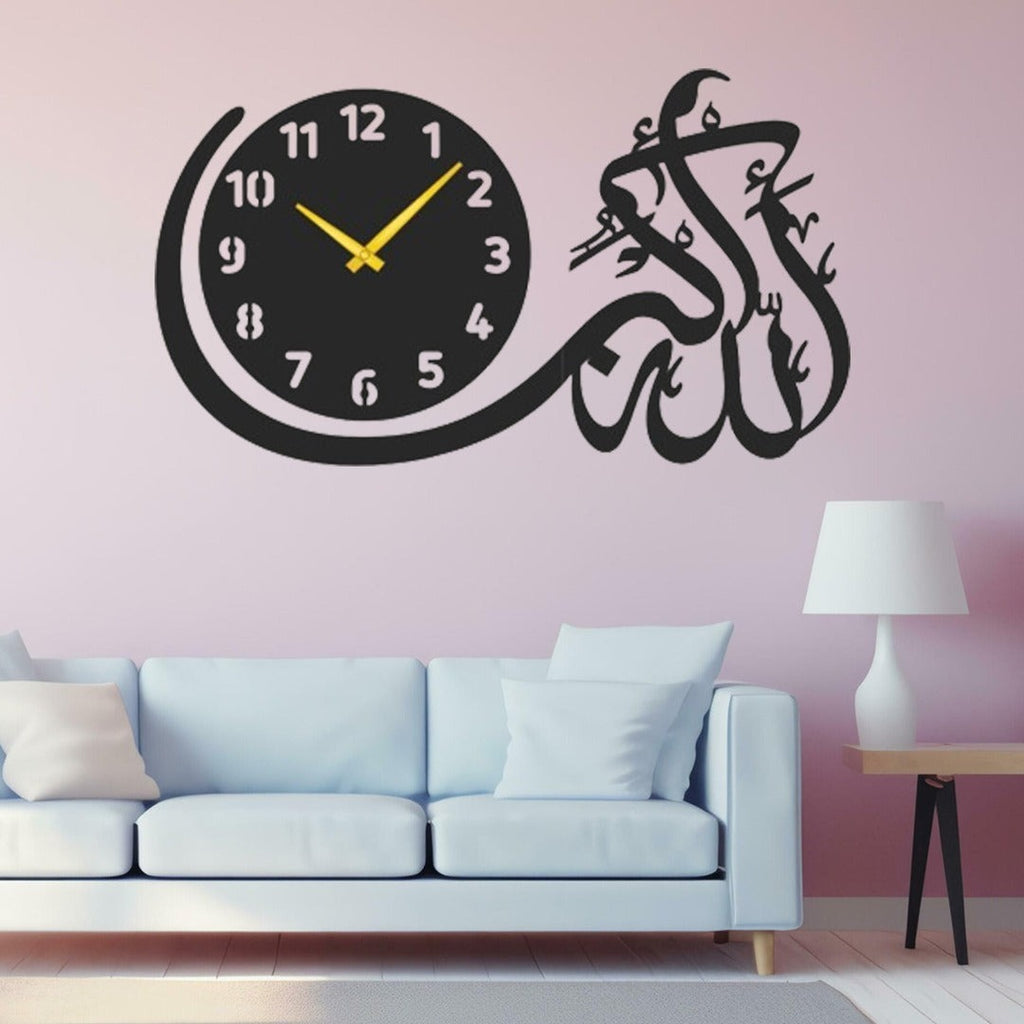 Islamic wall clock
