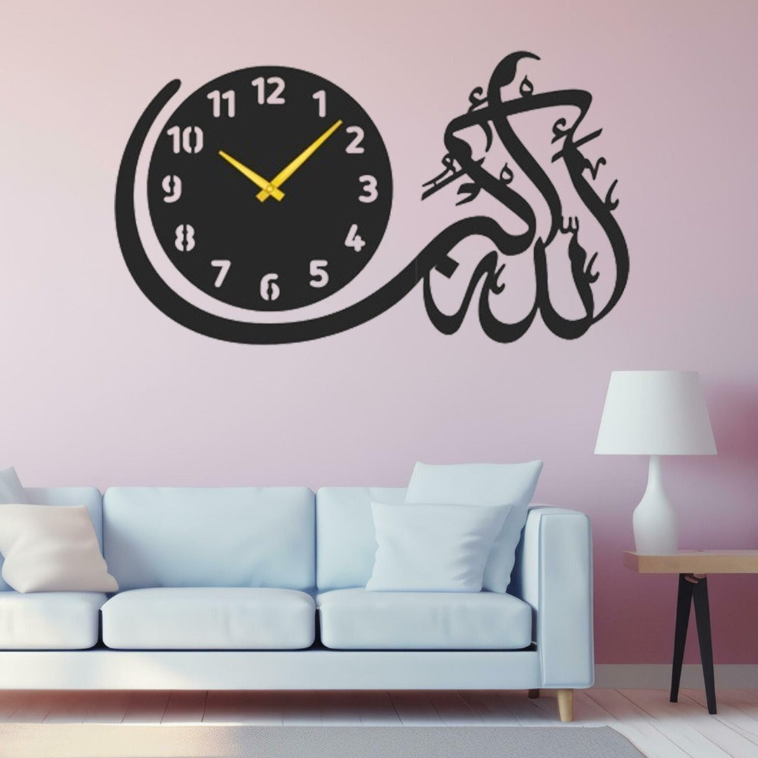 Islamic wall clock