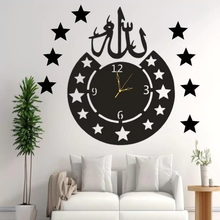 Islamic wall clock