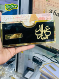 Customize name Eidi envelope