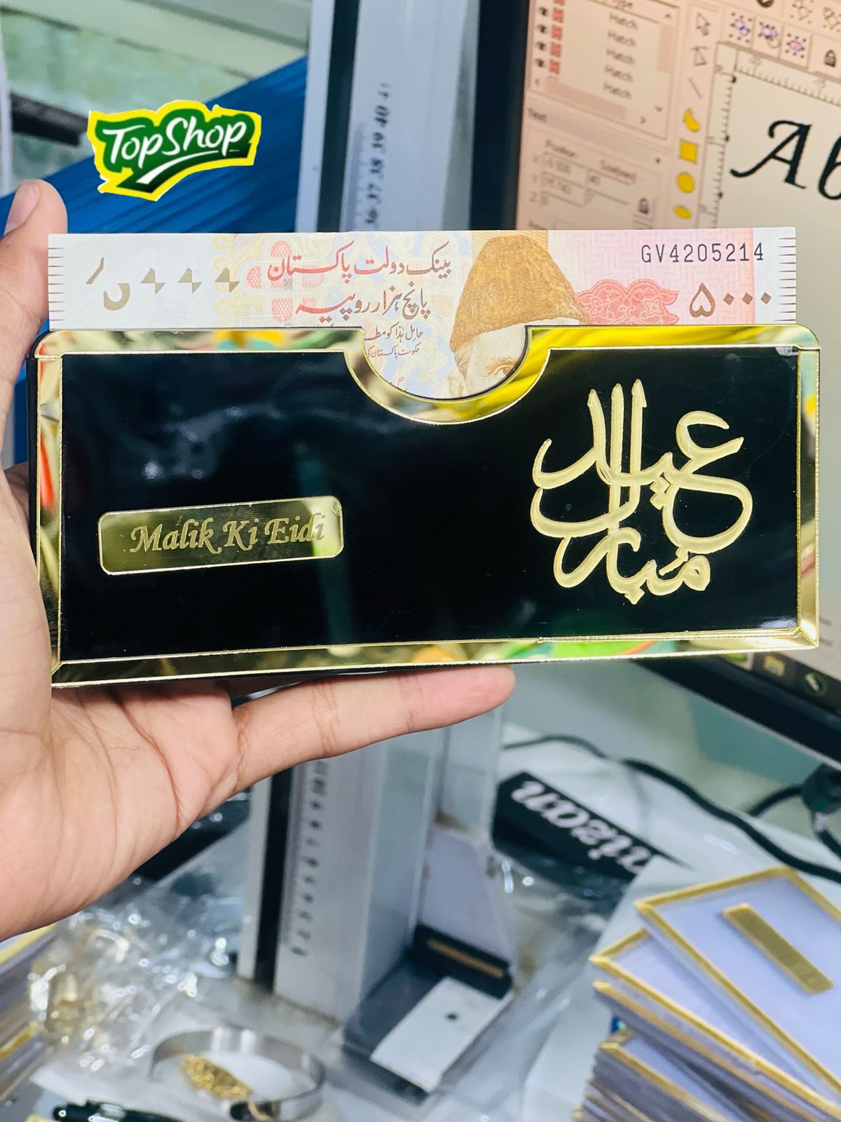 Customize name Eidi envelope