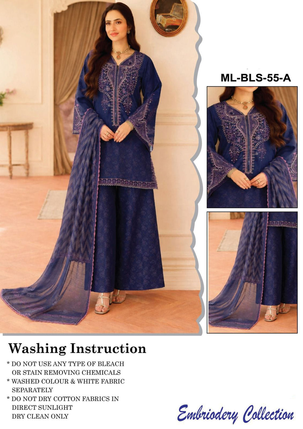Most demanding lawn 3pc✨