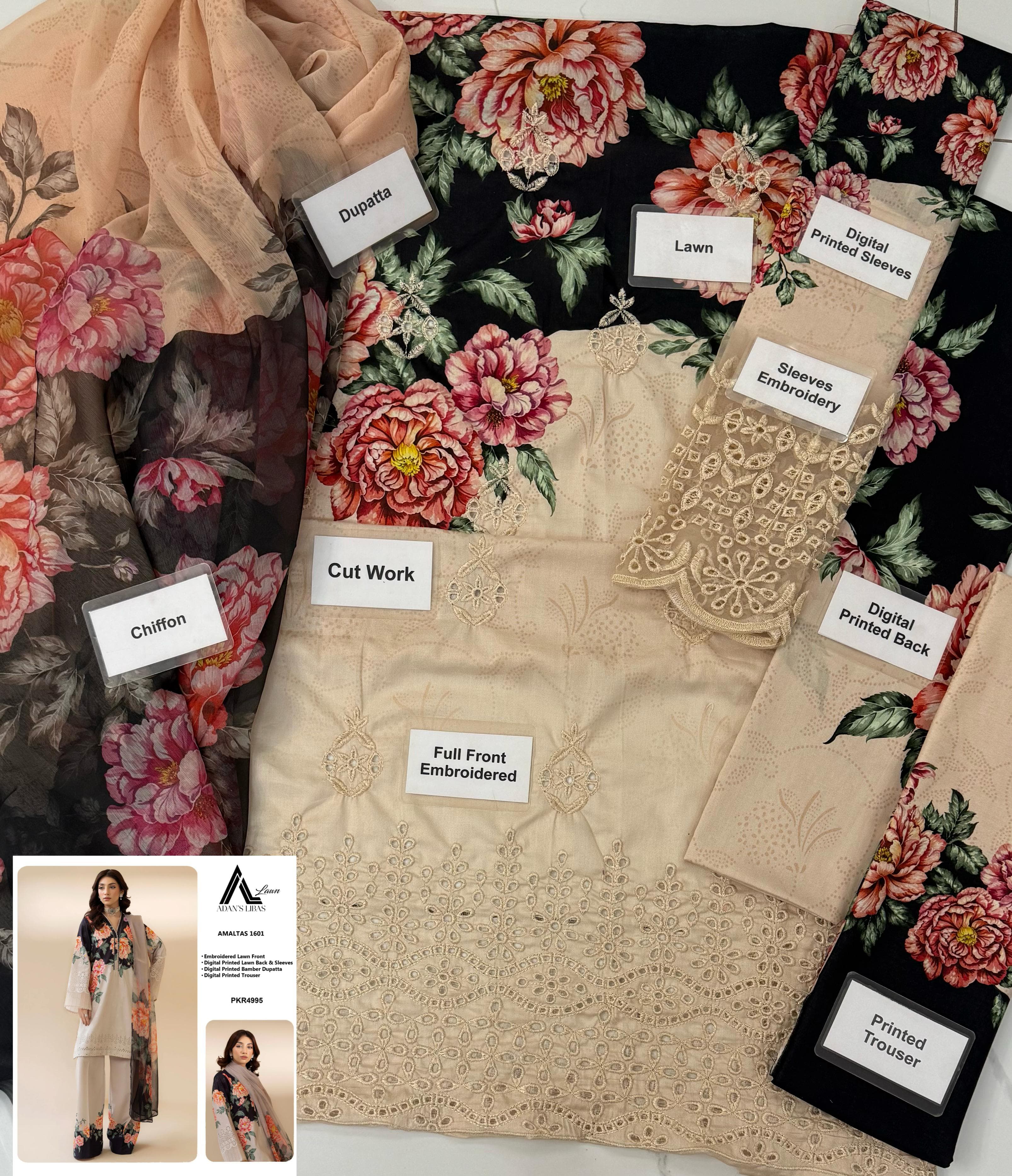 Brand:Adan lawn 3pc