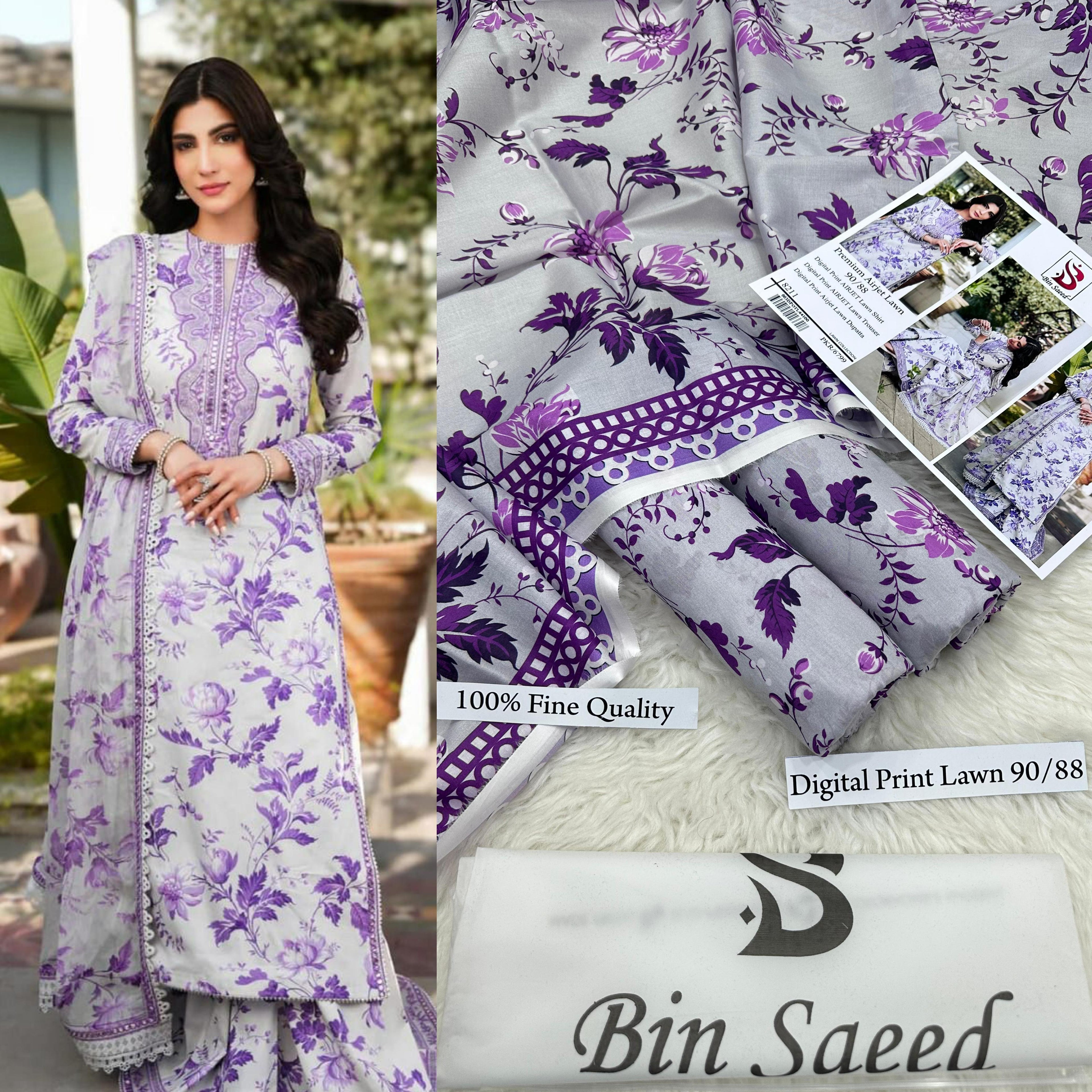 Binsaeed 90/88 Airjet lawn collection