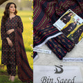 Binsaeed 90/88 Airjet lawn collection