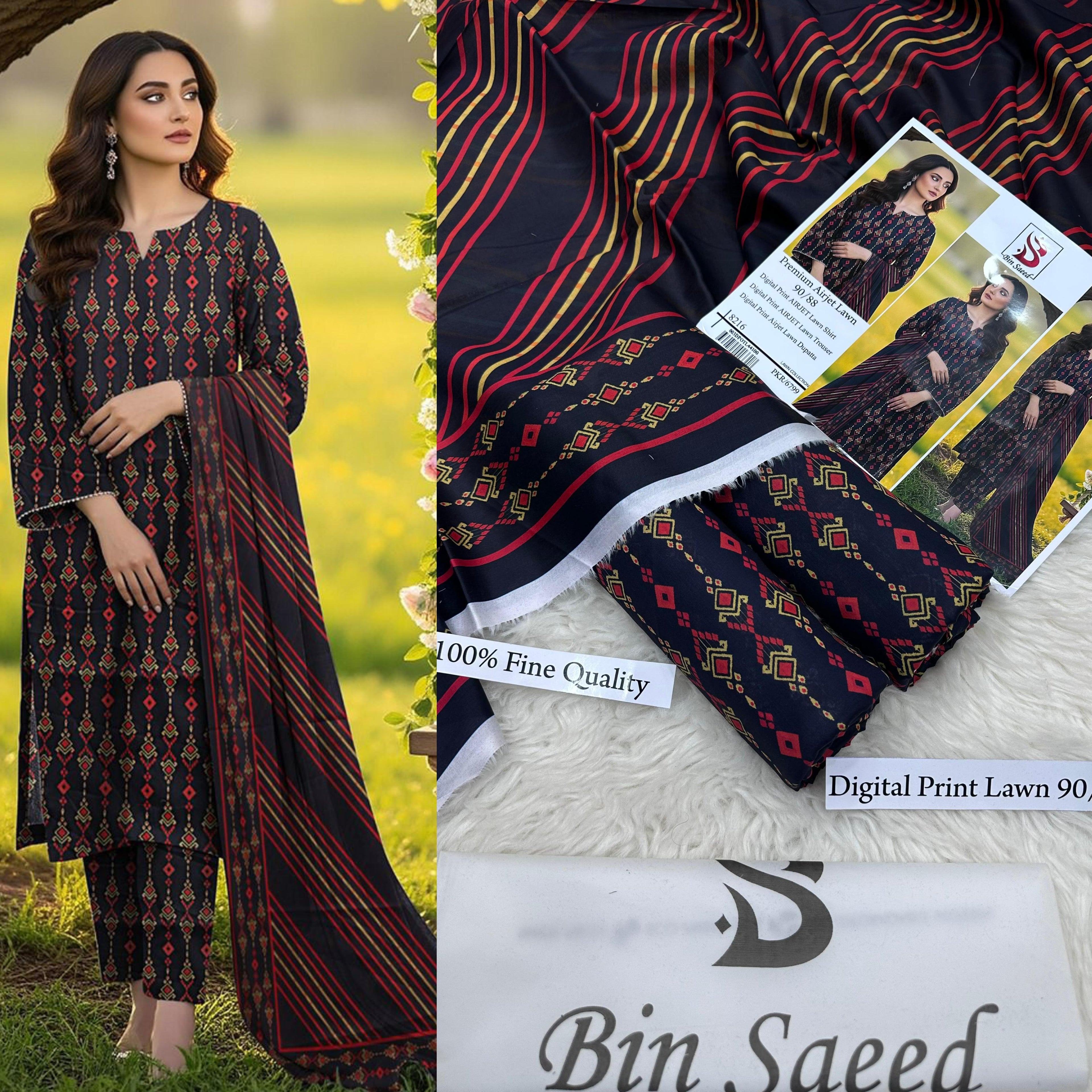 Binsaeed 90/88 Airjet lawn collection